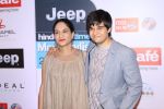 Vivaan Shah at the Red Carpet Of Most Stylish Awards 2017 on 24th March 2017